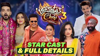Download lagu Laughter Chefs 3 Confirmed & Approached Cast, Kab Aayega, Full Details | Season 3 | Colors TV mp3 Download lagu Laughter Chefs 3 Confirmed & Approached Cast, Kab Aayega, Full Details | Season 3 | Colors TV mp3