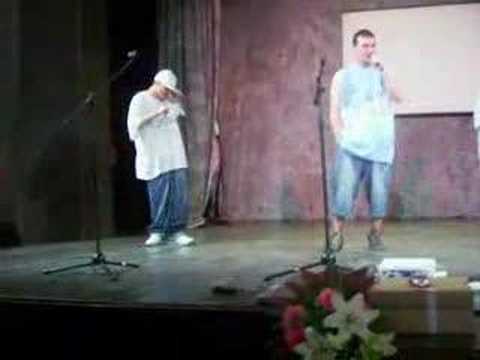 Maimunite - Otnovo Tuk