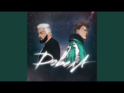 Video thumbnail for Пол литра (Half a liter)