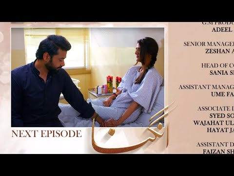 Angna Episode 9 Promo - Angna Episode 8 Review - Angna Episode 9 Teaser - Drama Review