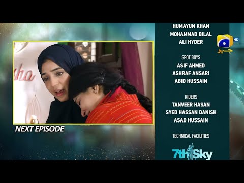 Baylagaam Drama Episode 26 Teaser 27 Promo | Baylagaam Episode 27 Teaser | Drama Review 2.0
