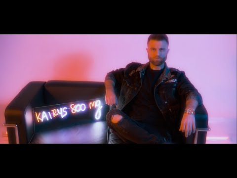 KAIRYS 800mg - BRAN-K (Prod by Fosse)