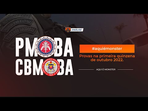 PMBA / CBMBA CFO Competition 2022 - Exams in October!