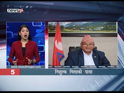 MORNING NEWS FATAFAT - NEWS24 TV