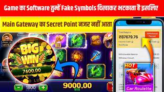 Teen Patti Master 2026 | Real Cash Game & Explorer Slots | Fresh Gameplay & New 