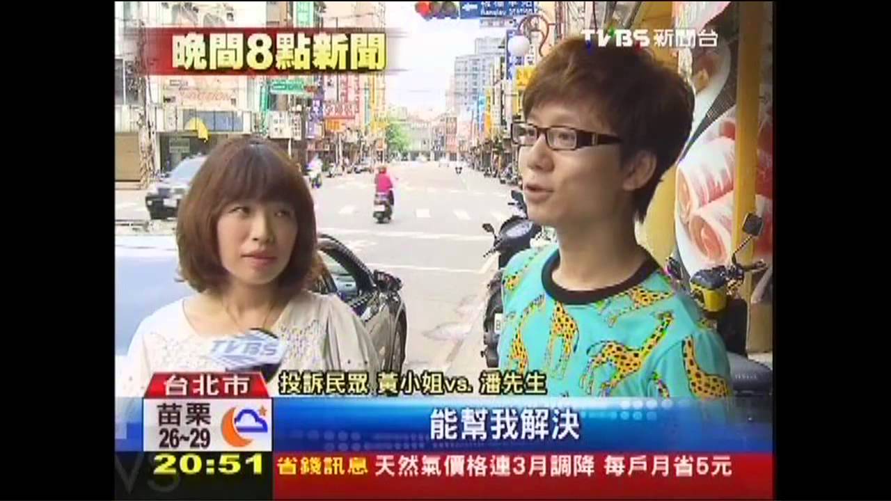 「換機密碼」係金ㄟ！　誤刪恐被鎖LINE