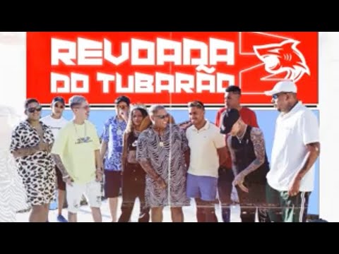 Revoada do Tubarão 2 - ÁUDIO OFICIAL!!