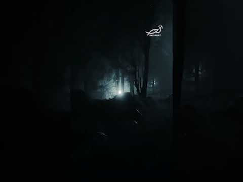 أناديك - سانتا ماريا - أيان