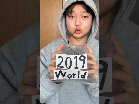 welcome to 2019…❤️‍🩹#2019 #nostalgia #memories