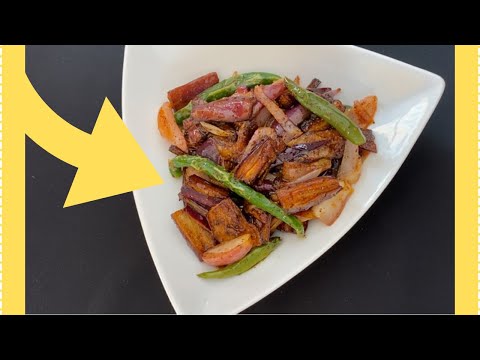 Sweet & Sour Brinjal Recipe | Eggplant Pickle (Achcharu) Recipe | United Cooking