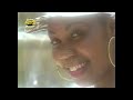 Mathey Ameyatchi Official Clip 1996