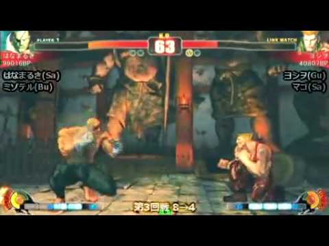 SF4 : Adachi 2on2 Tournament - 10/01/2010 - Hanamaruki (Sa) VS Yoshiwo (Gu)
