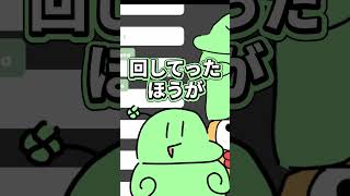 トキキルのデスゲームに参加してクソ騙しまくってきたのばまん