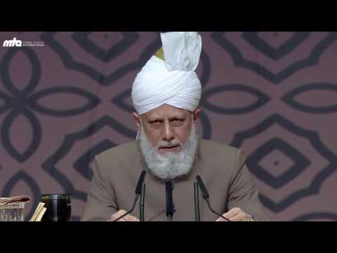 Friday Sermon by Khalifatul Masih V | #JalsaGermany 2016