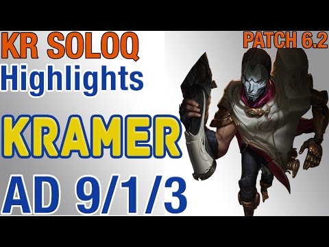 CJ Entus Kramer - Jhin vs Lucian- S6 Kr LoL Ranked Highlights #10