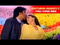 Shatamana Mannadile Telugu Full HD Video Song Mrugaraju Chiranjeevi Simran Jordaar Movies