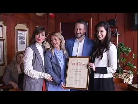 JUTARNJI PROGRAM - 32 godine Jutarnjeg programa