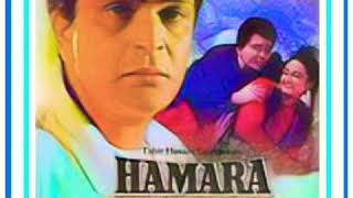 Tum Sochti Ho Shayad Lyrics - Hamara Khandan