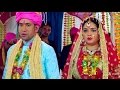 Pativarta Mehariya Chahi Dinesh Lal Yadav Aamrapali Dubey Got Married