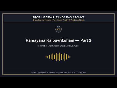 Ramayana Kalpavriksham — Part II