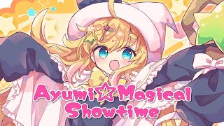 ここめちゃかわいい - 【歌ってみた】アユミ☆マジカルショータイム【雛星あいる/Vtuber】
