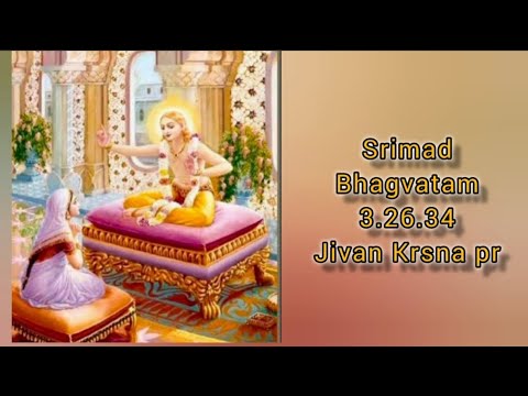 SB 3.26.34 by Jivan Krsna pr -20251111