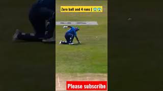 0 Ball 4 run | 😱😱 new cricket WhatsApp status video |