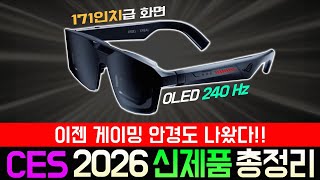 퀘이사존