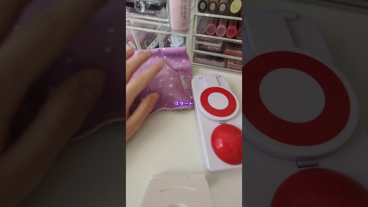 30秒ぴったりに押せるのかゲーム‼️‼️#ゲーム #shorts 