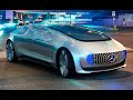 Mercedes F 015 Drives Itself To CES Las Vegas ...