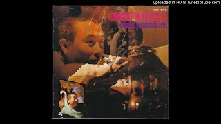 Yosuke Yamashita - さて Sate (1969)