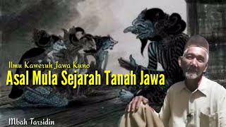 Download lagu Ilmu Kaweruh Jawa Kuno || Asal Mula Sejarah Tanah Jawa || Mbah Tarsidin mp3 Download lagu Ilmu Kaweruh Jawa Kuno || Asal Mula Sejarah Tanah Jawa || Mbah Tarsidin mp3