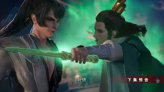 Download lagu Dubu Xiaoyao Episode 286 Sub Indo Preview mp3 Download lagu Dubu Xiaoyao Episode 286 Sub Indo Preview mp3