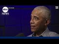 Obama Clears Up Views On Aliens After Saying They Re Real