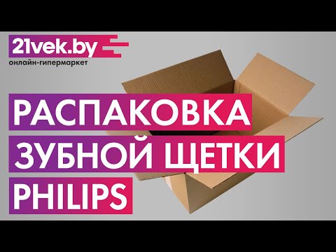 Миниатюра изображения товара Набор звуковых зубных щеток Philips HX6232/41 (черный/розовый)