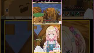 ん～っん～っん～っ　#ホロ金策サバイバル2