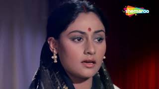 Download lagu Piya Bina Piya Bina | Abhimaan (1973)| Jaya Bhaduri| | Amitabh Bachchan | Sad Hindi Songs mp3