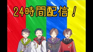 [フォートナイト]参加型配信！！誰でも参加OK！どんどんコメントしてね！
