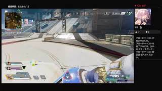 APEX　しょうさんと