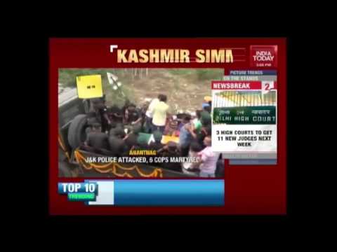 Army Convoy Attacked On Srinagar Highway