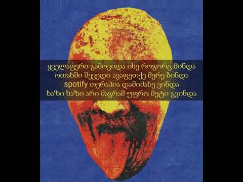 PILLS AND DINERO     :With TEXT:    BY:MAMAFLEX