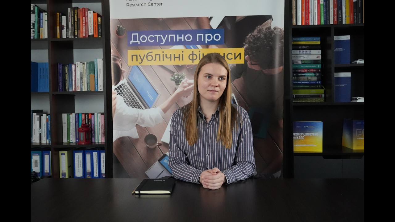 Як публічні звіти економлять час