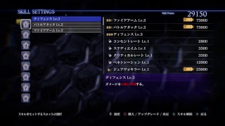 ［LIVE］あに＆クマチャのBIOHAZARD6　エイダ編01(ホラー)