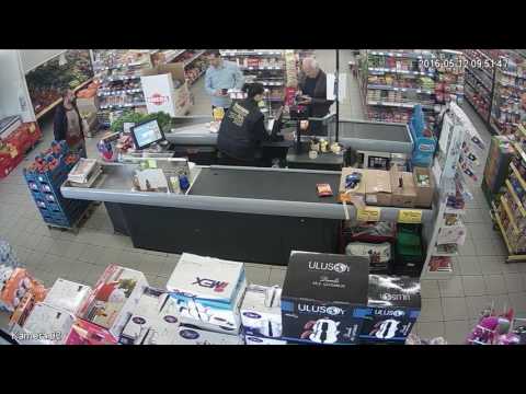 Supermarkt Überwachung Kassenbereich
