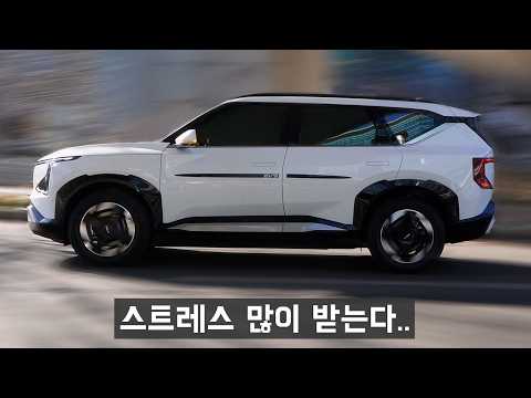 요즘 이 차 사면 스트레스 많이 받을거야.(최신 국산차)
