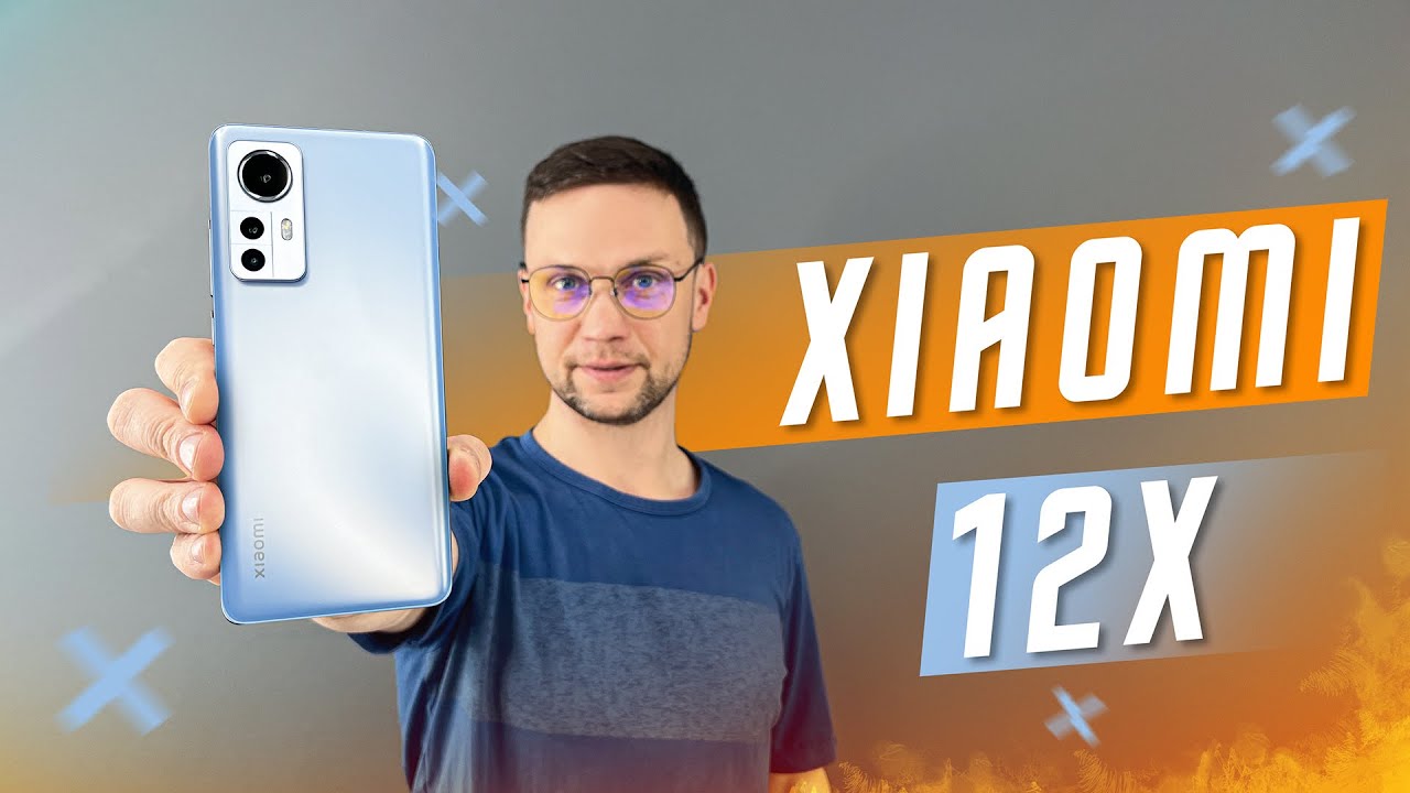 Смартфон Xiaomi 12X 8/256Gb Серый RU Уценка № 09895