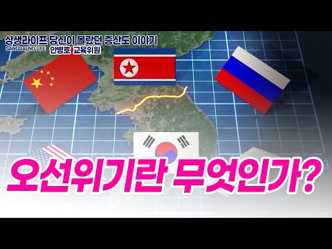 기초(숨) 수행과정