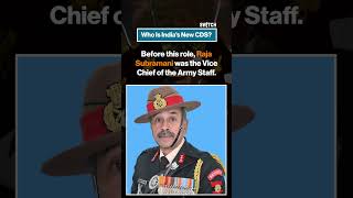Meet India’s New CDS: General N. S. Raja Subramani #IndianArmy #CDS #IndiaDefense