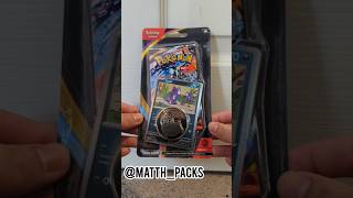 Second Chaos Rising Checklane Blister Opened... WORTH IT?