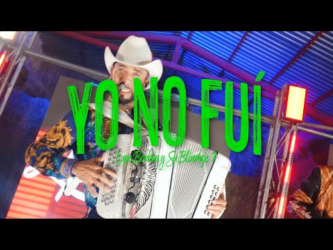 Lupe Borbón y Su Blindaje 7 - Yo No Fuí (La Huapanguiza Vol.1)